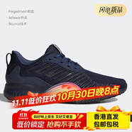 阿迪達斯 （adidas）/正品新款bounce小椰子男子運動跑步鞋CG5123 CG5126 44.5