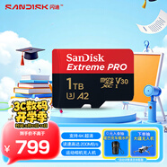 閃迪（SanDisk）1TB TF（MicroSD）內(nèi)存卡 A2 4K V30 U3 C10 至尊超極速移動存儲卡 讀速200MB/s 寫速140MB/s