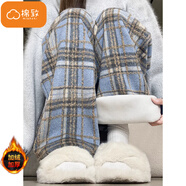 棉致加絨加厚高腰毛呢格子休閑直筒褲子女秋冬季小個(gè)子寬松顯瘦闊腿褲 A305藍色【常規款加絨高品質(zhì)】 L 110-120斤
