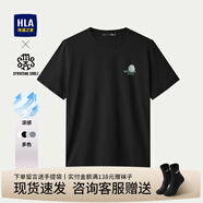 海瀾之家（HLA）短袖t恤男裝夏季panda wowo系列舒爽涼感微彈透氣上衣服男士T恤衫 HNTBW2J168A黑色P2 4XL /190推薦99~106kg
