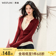 西遇（Westlink）假兩件長袖針織衫女2025年秋季新款辣妹修身顯瘦小V領(lǐng)毛衣 酒紅色 （預售15天） M (160)