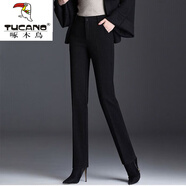 啄木鳥(niǎo)垂感毛呢直筒褲女秋冬2025新款中年女褲大尺碼高腰顯瘦休閑褲子 黑色 【】 L 【建議107-118斤】
