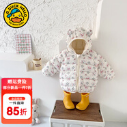 G.DUCKKIDS小黃鴨兒童棉服冬季嬰兒衣服男女童加厚棉衣小童寶寶棉襖加絨外套 米白色大耳朵兔子 120 尺碼5~6歲【110-120cm】