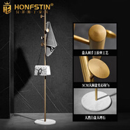 漢菲斯?。℉ONFSTIN）意式輕奢全銅落地衣帽架家用臥室玄關(guān)掛衣架衣架房間角落衣服架 白石圓球（22斤）手工銅拉絲