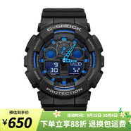 卡西歐（CASIO）手表男 G-SHOCK黑金 戶外運動防水防震男表 潮流學生表 GA-100-1A2