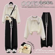 糊涂仙婆（HutuxianPo）糊涂仙婆糊涂仙婆HutuxianPo小紅書(shū)同款學(xué) 8023粉色+8005黑色褲收藏加購拍送2號包 S