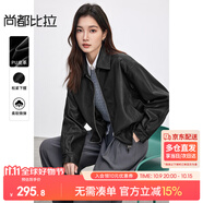尚都比拉都市通勤PU皮衣女春裝寬松顯瘦夾克翻領(lǐng)機車外套 黑色  S 