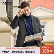 千紙鶴休閑抗皺小西服男春秋季新款休閑西裝男外套易打理單西男 09C灰黑 3XL