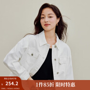 茵曼（INMAN）章若楠同款復(fù)古休閑女裝短款牛仔外套2025年秋季新款長(zhǎng)袖上衣 珍珠白-18538456 M