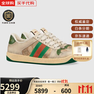 古馳（GUCCI）女鞋男鞋情侶款臟臟鞋男女同款GG休閑鞋小臟鞋運(yùn)動鞋送女 570443 9Y920 9666女款 36.5
