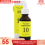 伊思（It’s skin）伊思蝸牛套裝2X紅參雙倍濃縮水乳霜套盒女護(hù)膚品禮盒補(bǔ)水提拉緊致 伊思能量10潤(rùn)白精華30ml