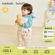 巴拉巴拉balaOne童裝兒童羽絨服連體衣2025冬裝哈衣爬服萌趣208425120204