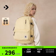 匡威（Converse）【夏季新品】匡威 Straight Edge男女休閑簡約雙肩包書包UA5797 UA5797-X8I