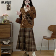 佩莉婭小個(gè)子高級感美拉德穿搭一整套大碼女裝搭配胖mm巨顯瘦學(xué)院風(fēng)衛衣 格子裙半身裙感/高腰半身裙/大碼半身裙/包 M (80-100斤)