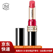 資生堂（Shiseido）【JD物流 日本直郵】MAQuillAGE口紅心機彩妝星魅口紅保濕潤彩唇 RD300