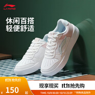 李寧板鞋女鞋百搭透氣小白鞋耐磨運動休閑鞋 【浮舟】云霧白/淺粉色420-4 37