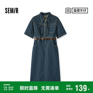 森馬（Semir）[森柔牛仔]牛仔連衣裙女夏工裝風(fēng)收腰港風(fēng)中長(zhǎng)裙103324114001