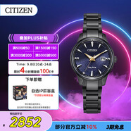西鐵城（CITIZEN）手表女日韓表鎏熒之絆系列光動能鋼帶送禮物女友EW2598-83L