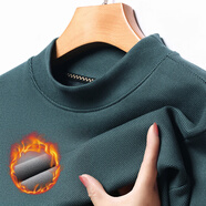 金盾（KIN DON）2025秋冬新款陽(yáng)離子加絨長(cháng)袖T恤男士中老年半高領(lǐng)圓領(lǐng)上衣打底衫 綠色 M