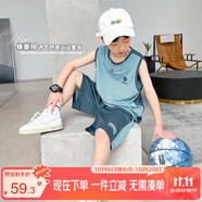 左西男童夏裝套裝2025兒童夏季速干籃球服運動(dòng)背心兩件套 藍灰色 120