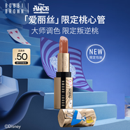 芭比波朗（Bobbi Brown）迪士尼愛麗絲限定純色奢金緞光唇膏#55叛逆桃Peach Paradox口紅