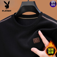 花花公子（PLAYBOY）高檔純棉男士圓領衛(wèi)衣寬松長袖t恤2025秋冬款加絨套頭打底衫男 T614黑色 加絨 M 16590-120斤