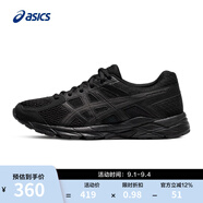 亞瑟士ASICS跑步鞋耐磨透氣運動(dòng)鞋女鞋緩震跑鞋 GEL-CONTEND 4 黑色 36