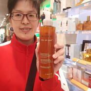 歐樹(shù)（Nuxe）法國原裝蜂蜜清i潔面 凝膠啫i喱洗i面奶溫和舒緩沐i浴露 200ml