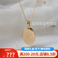 詩筠（SHIJUN）寵物紀念項鏈感法式照片相盒項鏈相框吊墜復(fù)古親人情侶定制配飾 橢圓眼睛吊墜