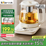 小熊（Bear）純鈦養(yǎng)生壺煮茶壺 燒水壺 家用恒溫水壺煮茶器 0膠水 1.5升大容量 24H恒溫11檔控溫 YSH-L15W5