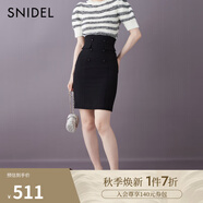 SNIDEL2025春夏新品時(shí)尚百搭高腰雙排扣直筒半身短裙SWFS252141 黑色 S (0)