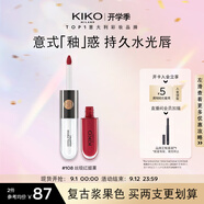 KIKO明彩雙頭唇釉108漿果色 不沾杯不掉色唇蜜唇膏口紅 七夕禮物 6ml