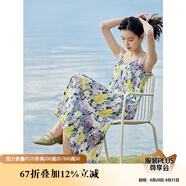 茵曼女裝吊帶碎花印花連衣裙春夏季海邊度假風(fēng)長裙子 香芋紫 L