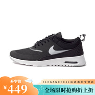 耐克（NIKE）Nike/Air Max Thea女子透氣運動跑步鞋599409-108 599409-007 44