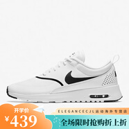 耐克（NIKE）Nike/Air Max Thea女子透氣運動跑步鞋599409-108 599409-108 35.5