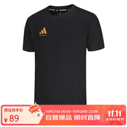 阿迪達(dá)斯短袖男2025夏季運(yùn)動(dòng)親膚透氣輕薄速干T恤 黑/金 3XL 