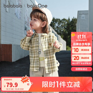 巴拉巴拉童裝寶寶長袖襯衫男童2025秋格子外套超柔絨親膚舒適208325102103