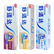 舒適達多效護理牙膏 清新口氣護齦健齒清潔牙齒修復受損牙釉質(zhì)減少異味 100g*1 多效護理+牙齦護理+美白配方