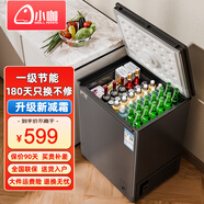 小咖（SMALL POTATO）家用冰柜減霜小型冷凍保鮮冷藏轉(zhuǎn)換柜商用臥式冷柜迷你兩用 單溫丨 158升 丨冷凍/冷藏轉(zhuǎn)換 【升級下壓嵌入式門封減霜】
