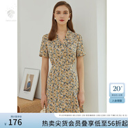 范思藍恩正式氣質(zhì)通勤連衣裙女夏季收腰顯瘦面試西裝裙 油畫(huà)黃 L