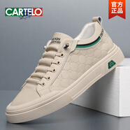 卡帝樂(lè )鱷魚(yú)（CARTELO）男鞋子2026春季新款男士休閑皮鞋真皮軟底透氣休閑鞋內增高板鞋 C31-K-駝色 38