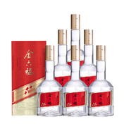 金六福六福呈祥等系列 高端商務(wù)禮盒白500ml*6婚宴酒送禮佳品 52度 500mL 6瓶 金六福 新時(shí)代三星