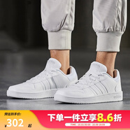 adidas阿迪達(dá)斯男鞋女鞋 neo輕便透氣運(yùn)動(dòng)休閑鞋板鞋情侶鞋小白鞋B42096 DB1085 41