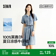 森馬（Semir）森柔牛仔|牛仔連衣裙女收腰翻領(lǐng)港風(fēng)2025夏季新款涼感中長裙 牛仔藍(lán)80317 M 160/84A