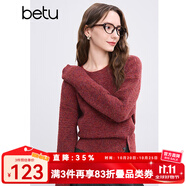 百圖betu女裝冬季新款毛衣圓領(lǐng)寬松紐扣下擺設(shè)計(jì)感毛衣女2411T50 紅色 S