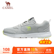 駱駝（CAMEL） 網(wǎng)面透氣跑步男鞋輕量健步運(yùn)動(dòng)鞋子  CSS221L0033 灰色 41