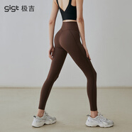 gigt極吉塑力褲2025新款高腰提臀瑜伽褲女外穿運動鯊魚褲 栗子色 S _建議90-100斤