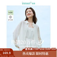 茵曼（INMAN）章若楠同款歐若風(fēng)天絲女裝長(zhǎng)袖襯衫套裝2025夏季新款藍(lán)襯衣 象牙白 M