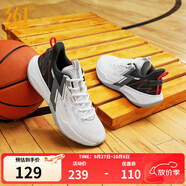 361°籃球鞋男鞋BIG3 TEAM秋季透氣實戰(zhàn)耐磨緩震訓(xùn)練專業(yè)籃球鞋 361度白/曜石黑 【SE】 44