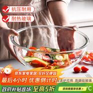 青蘋果高硼硅大號(hào)和面盆3.5L水果沙拉碗蛋糕烘焙碗揉面盆